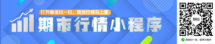 降通胀靠统计局美国修改PCE计算方法，5月核心通胀料将下降13个基点
